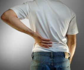 Il dolore lombare è un sintomo di osteocondrosi